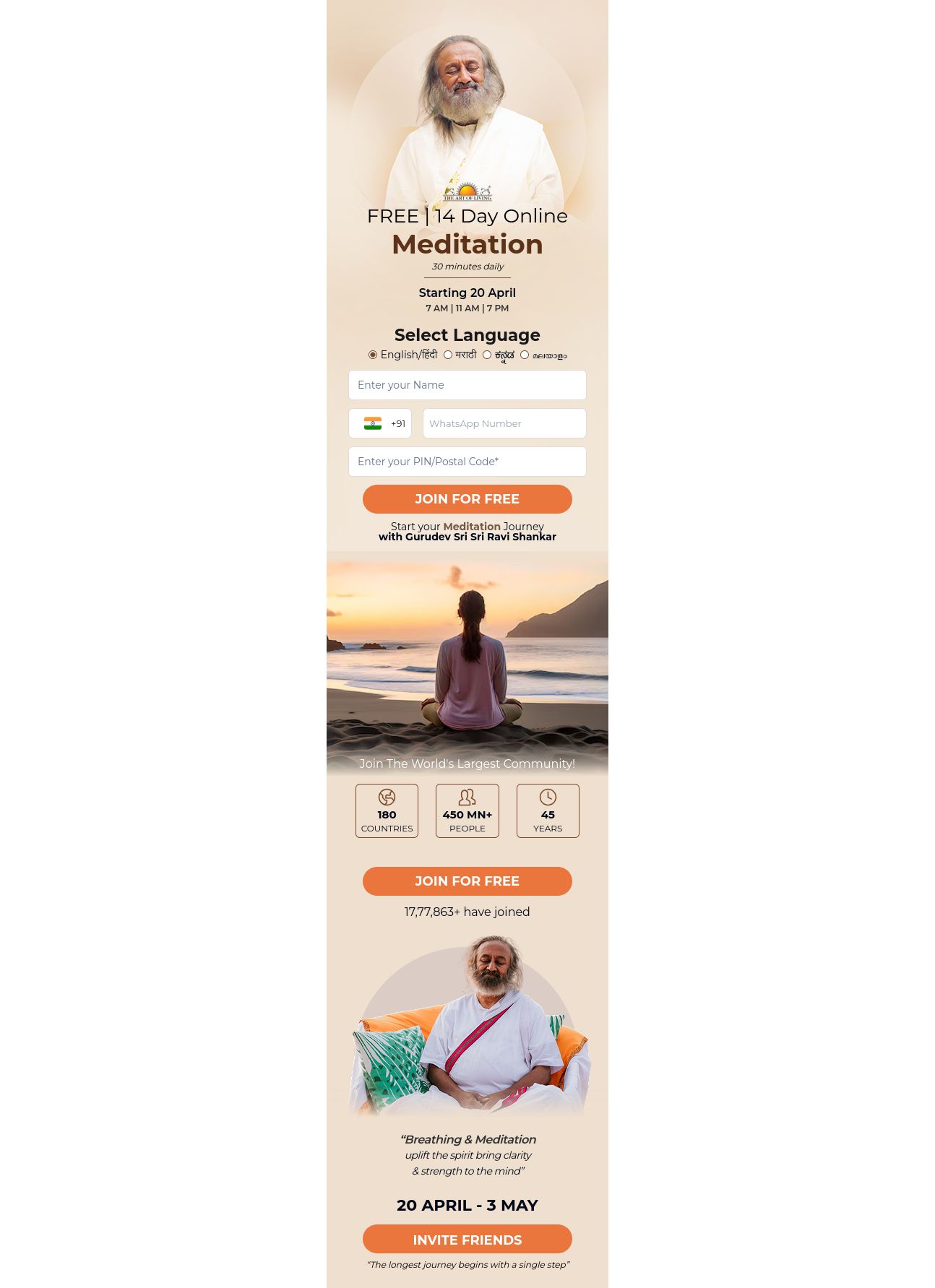 Art of Living Meditate